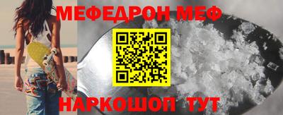 шишки Азнакаево