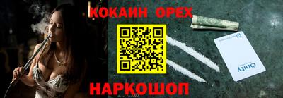шишки Азнакаево