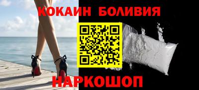 шишки Азнакаево