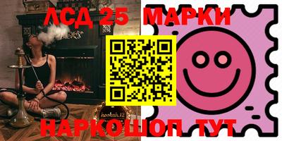 наркотики Абинск
