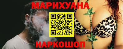 наркотики Абинск
