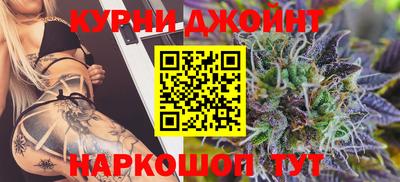 шишки Азнакаево