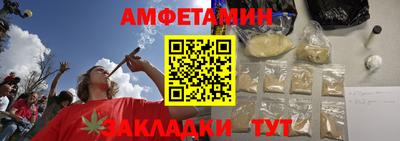 наркотики Абинск
