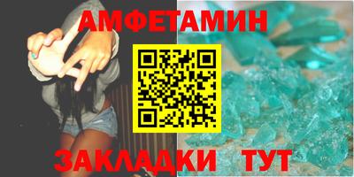 шишки Азнакаево