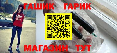 шишки Азнакаево