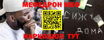 шишки Азнакаево