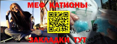 наркотики Абинск