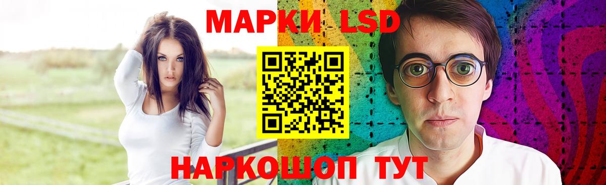 Алексин  LSD-25 экстази кислота  Лсд 25 экстази  ЛСД экстази ecstasy  Вход с VPN 